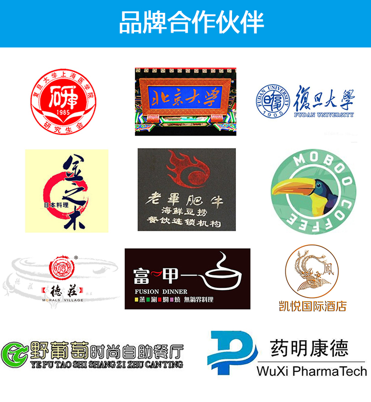 100公斤雪花制冰機(jī)(圖7)