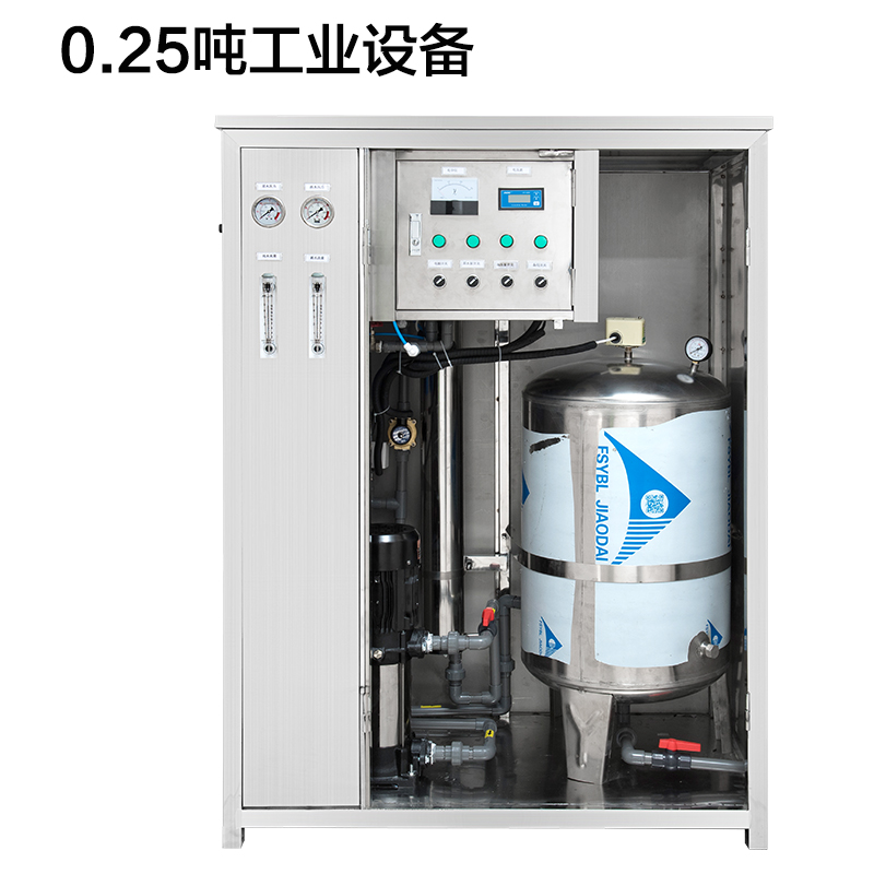 定制大型工业纯净水器ro反渗透商用直饮机水处理除垢过滤设备(图9)